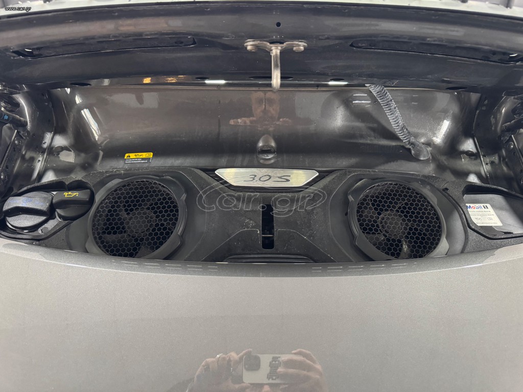 57278765 W b