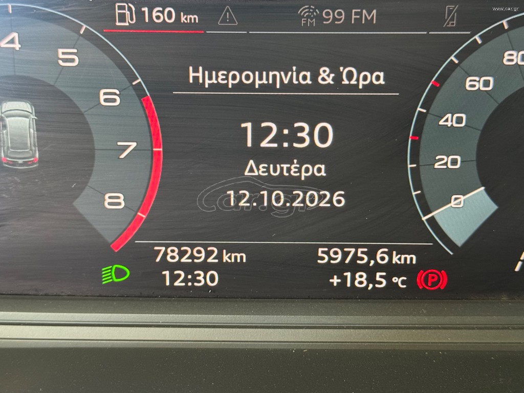 57517815 g b